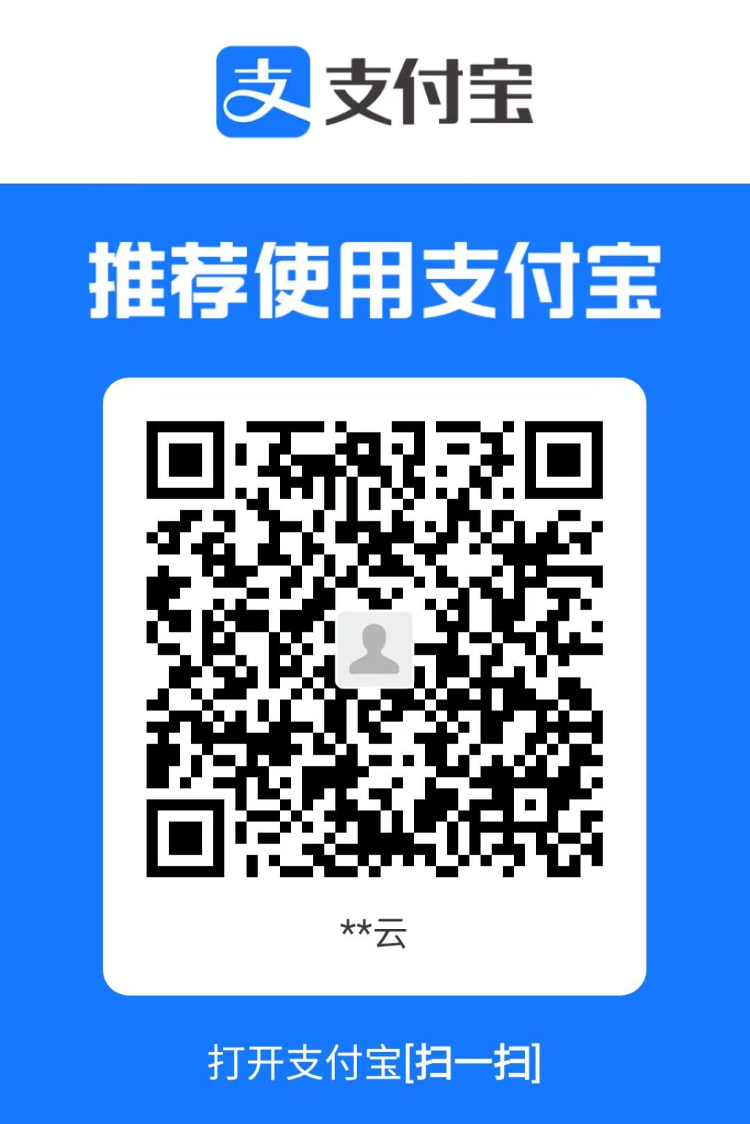 Alipay QR Code